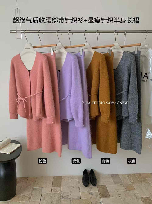 Women Winter Warm Knitted Cardigan With Skirts Sets